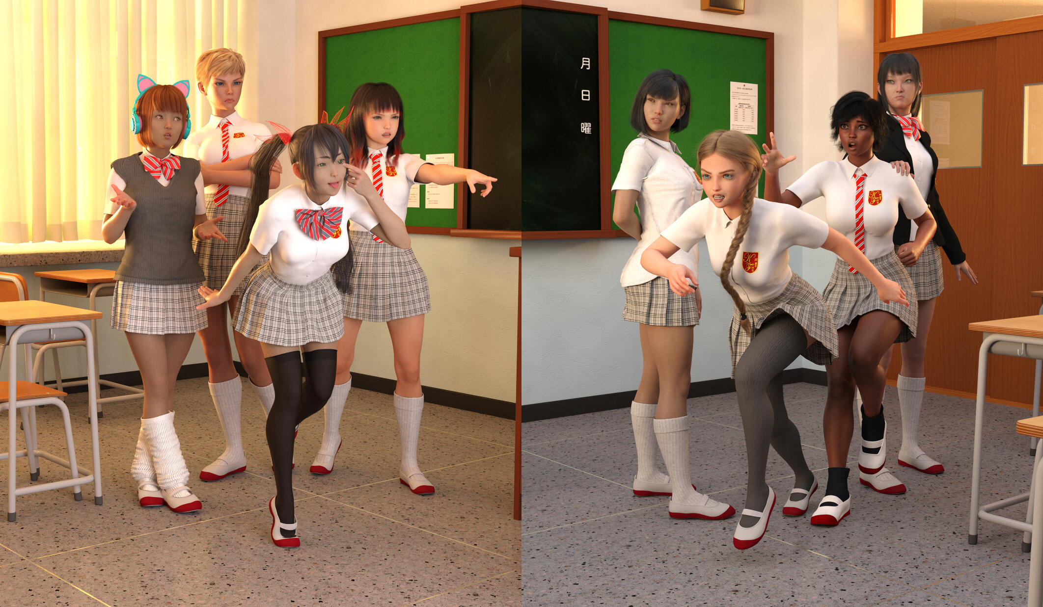 Book 3 Cover - Confrontation